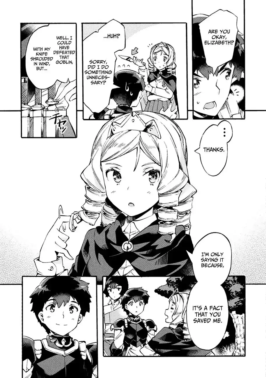 NEET dakedo Hello Work ni Ittara Isekai ni Tsuretekareta Chapter 7 12